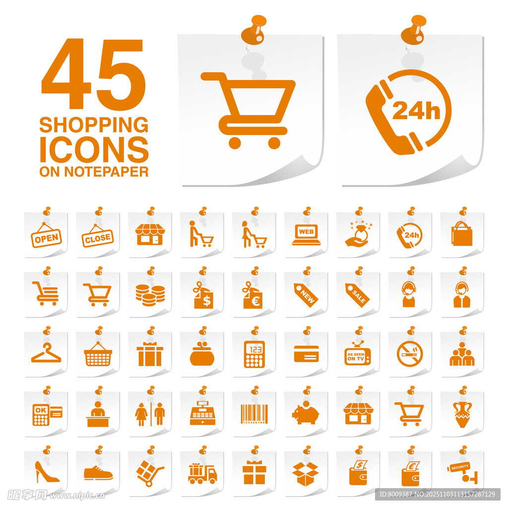 45个购物主题图标集合