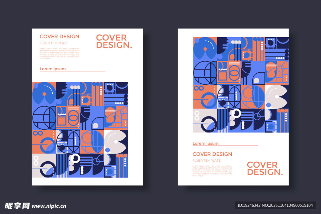 几何图案创意封面