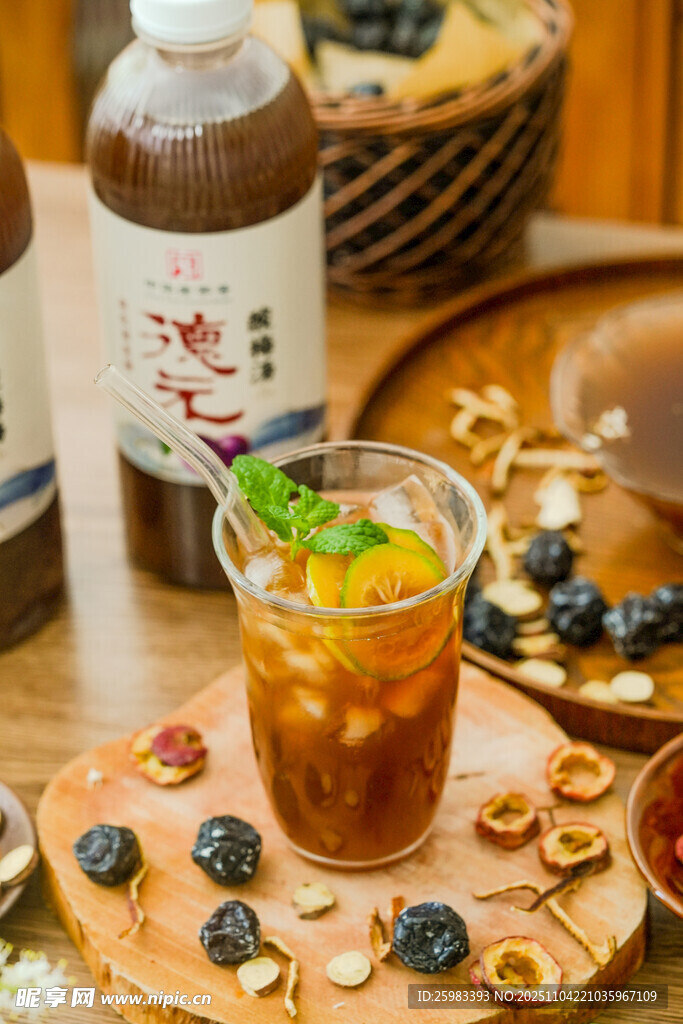 酸梅汤