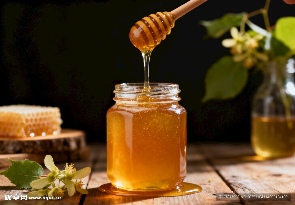 蜂蜜