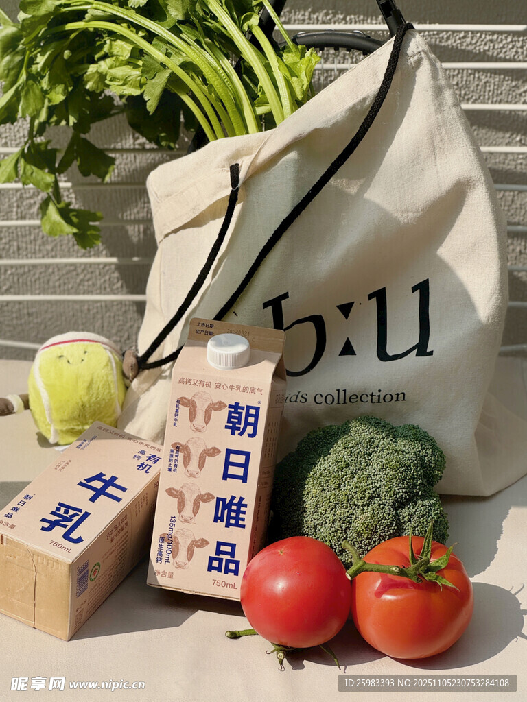 牛奶蔬果