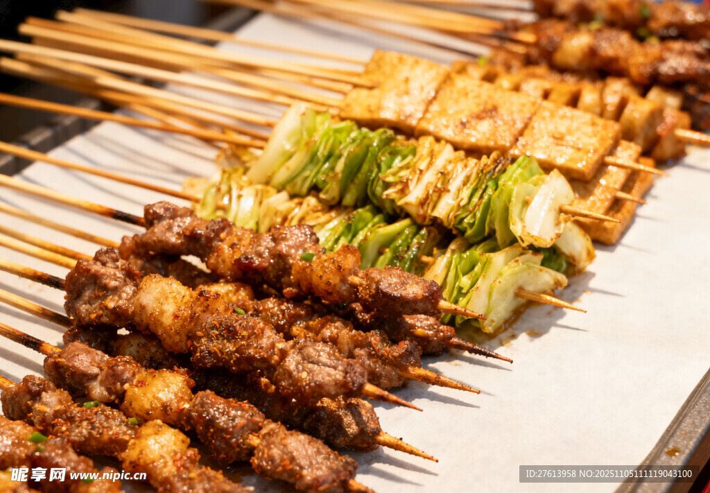 美味烤串大集合