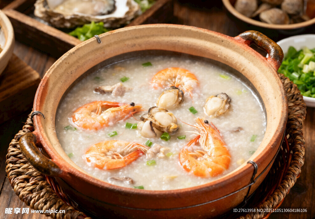 砂锅海鲜粥