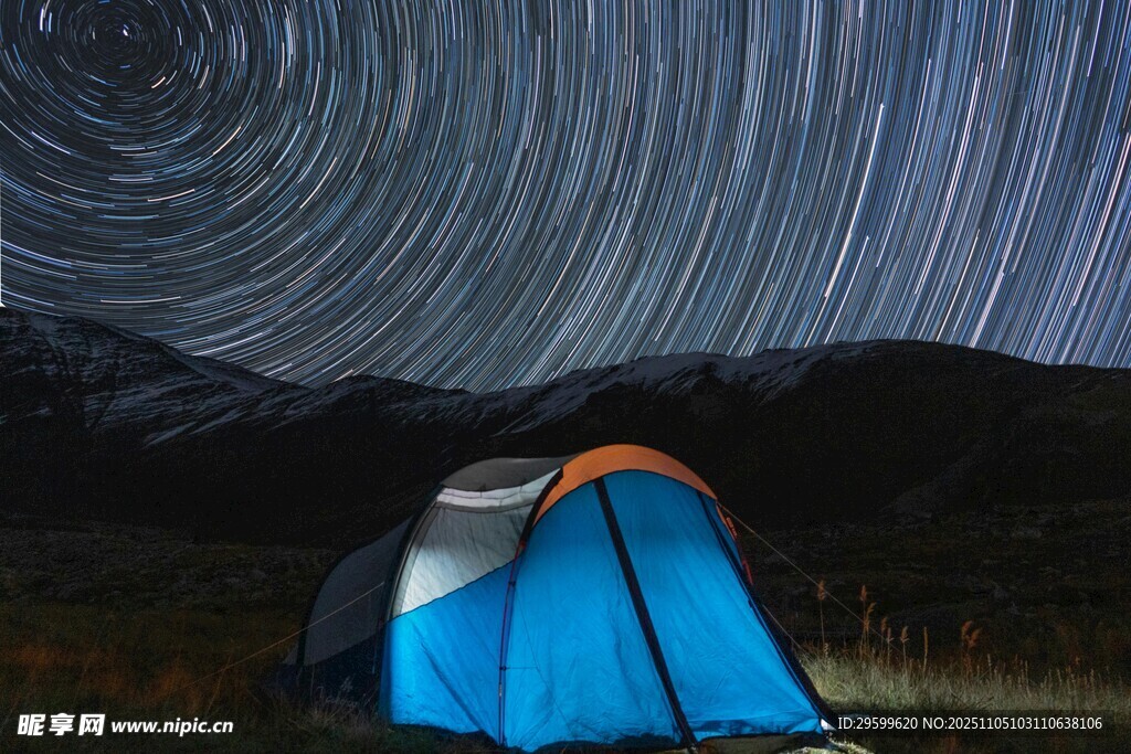 星空下的露营帐篷