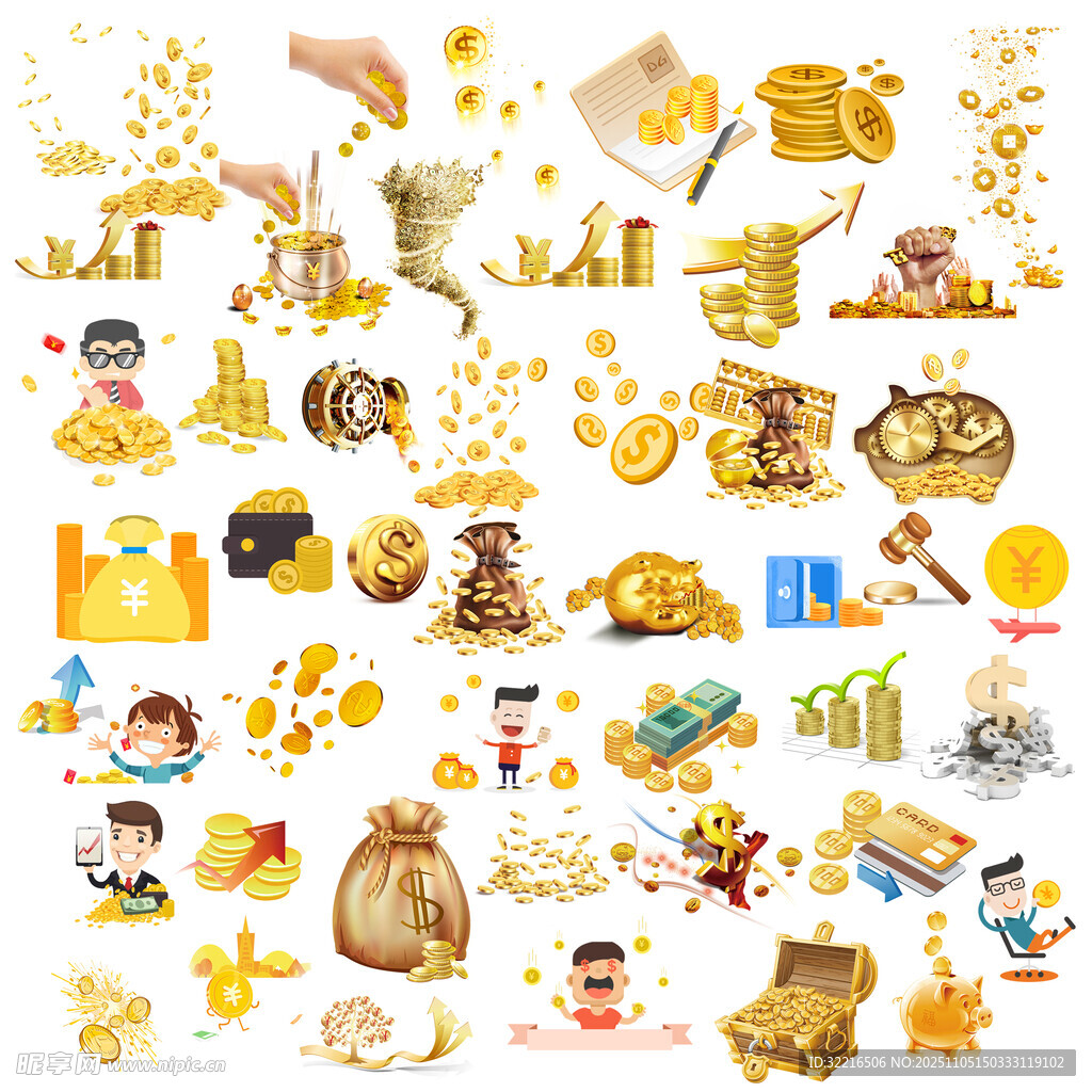 金币金融存钱罐元素