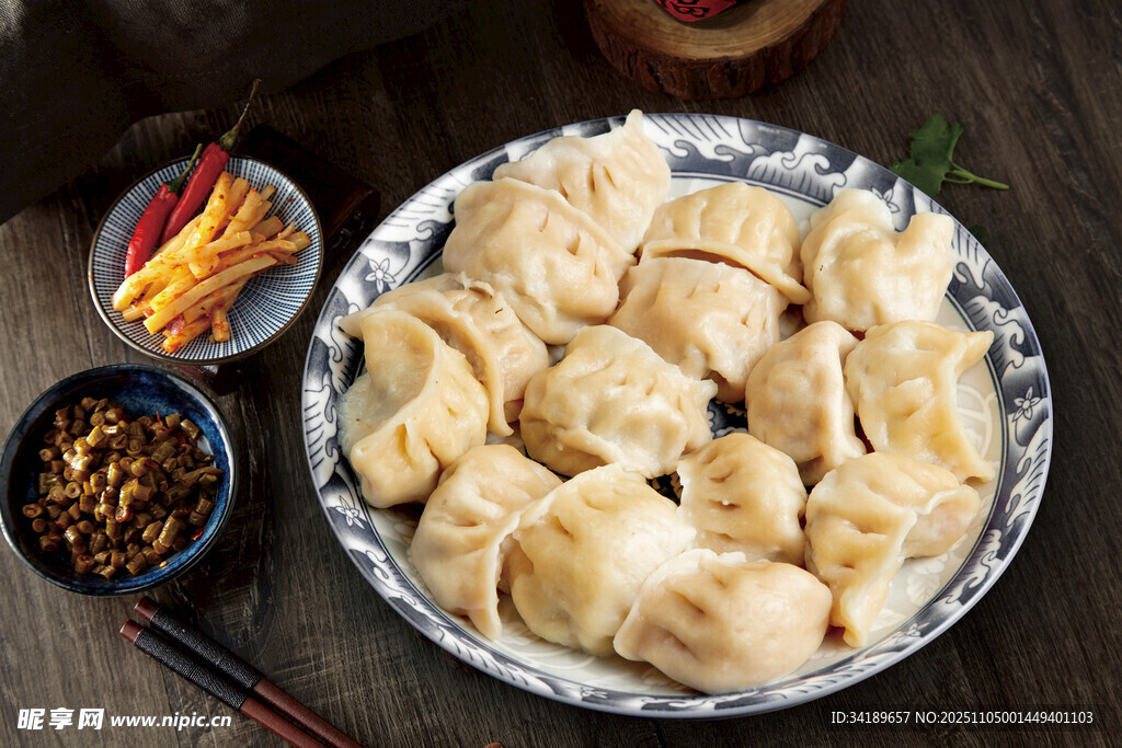 饺子 水饺
