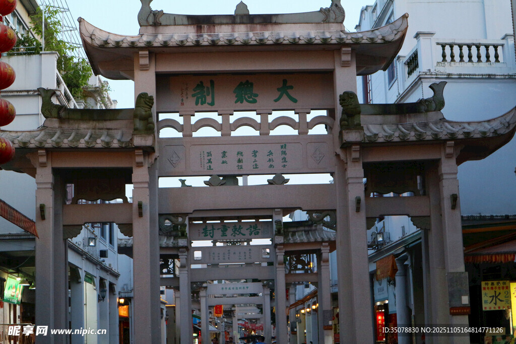 潮州中式传统牌坊街景