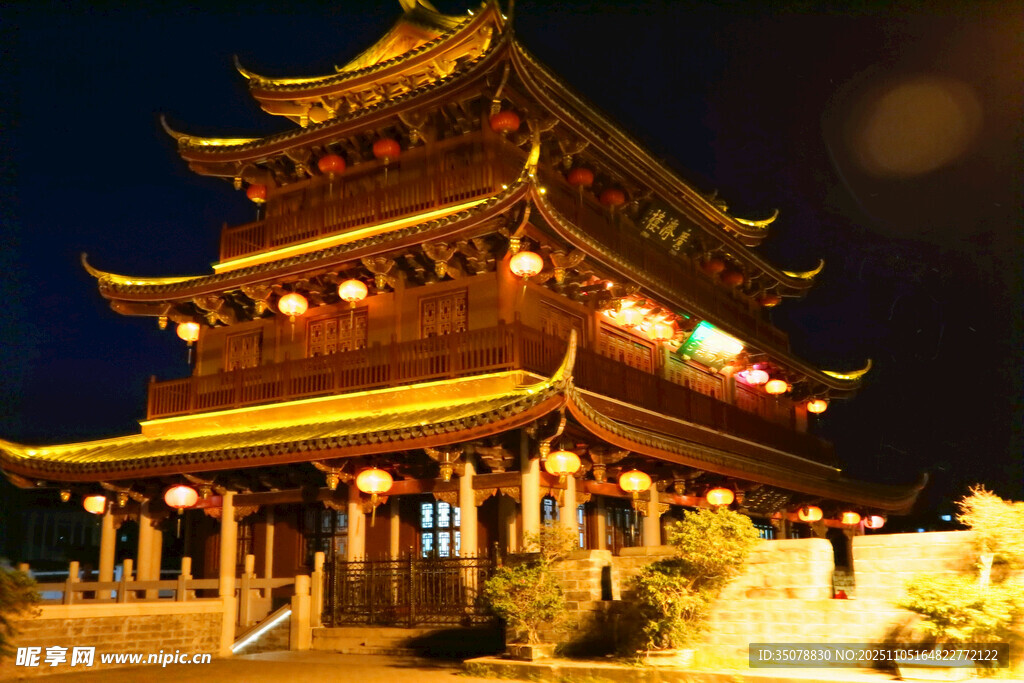 广济楼古楼夜景灯火辉煌映夜色