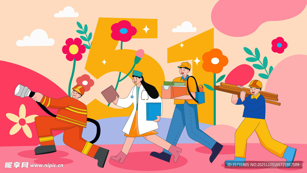 五一劳动节扁平风插画人物