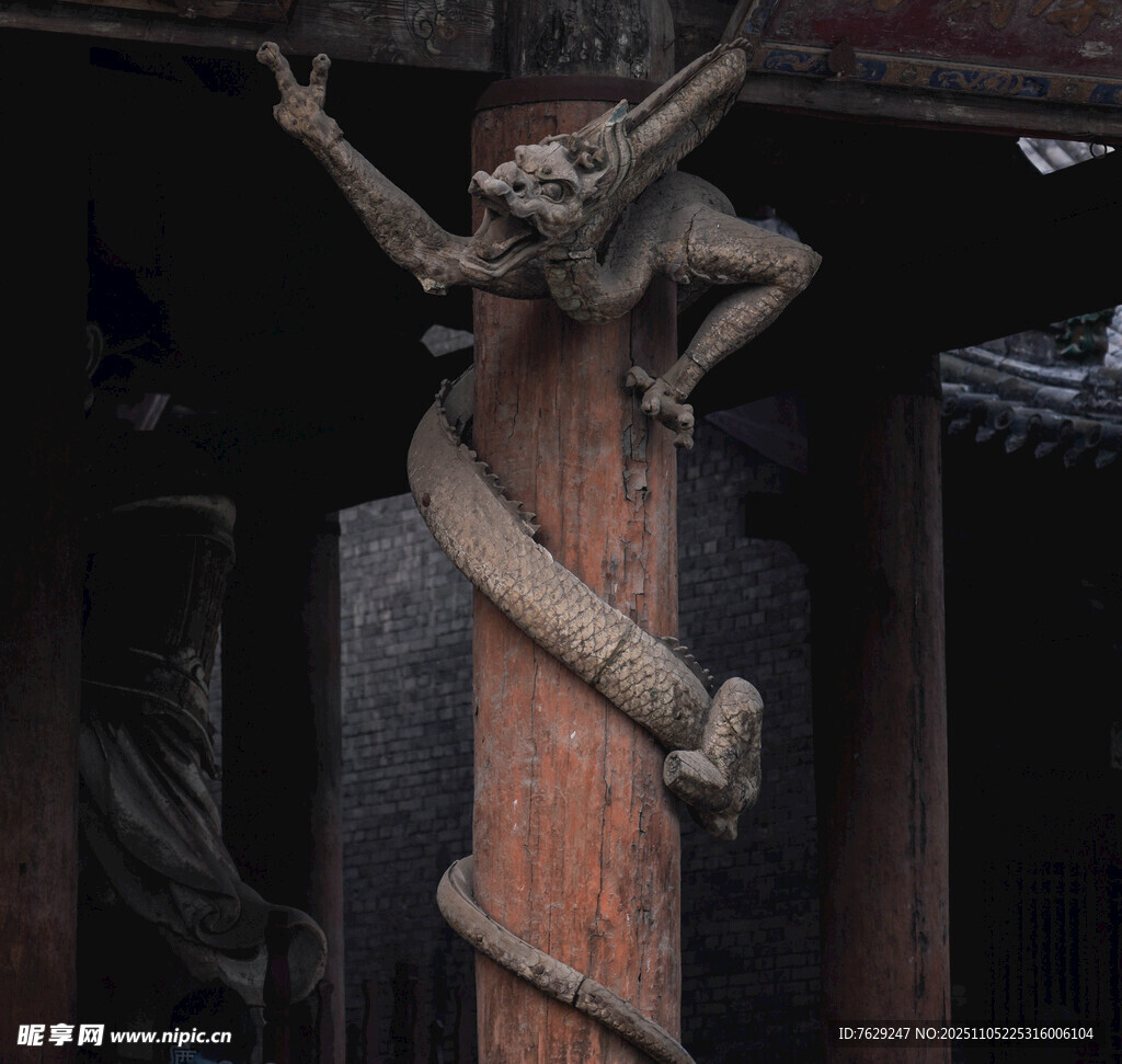 太原晋祠九龙柱