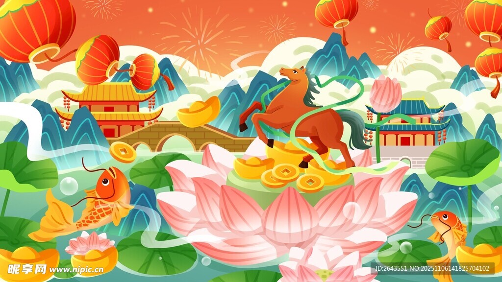 马年春节年年有余横板插画背景