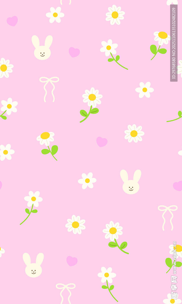 雏菊