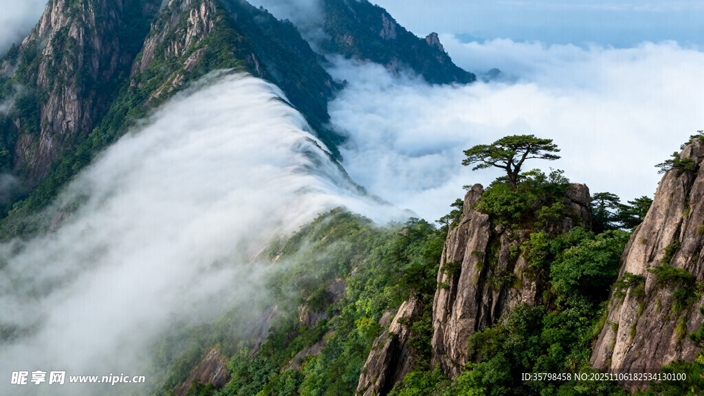 黄山奇峰云海壮美景观