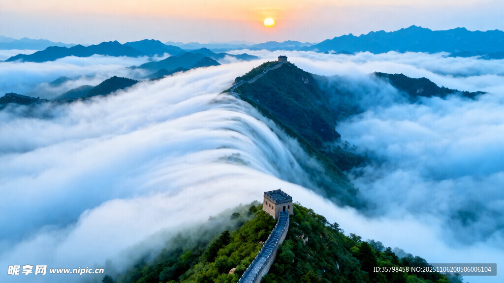 山间云海日出绝美风光