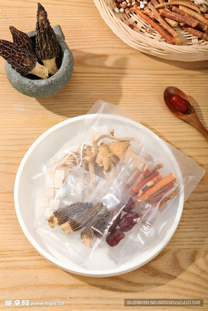 滋补食材
