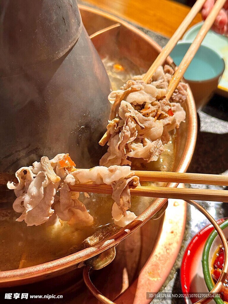 铜锅涮羊肉卷