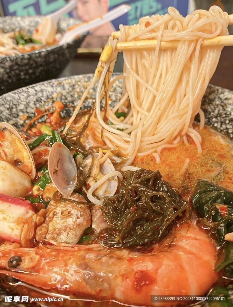 海鲜拉面