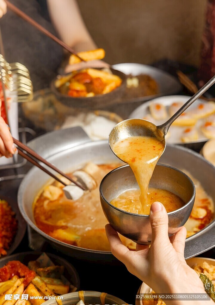 火锅聚餐