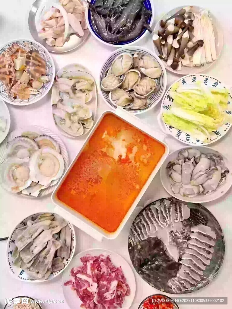 火锅食材