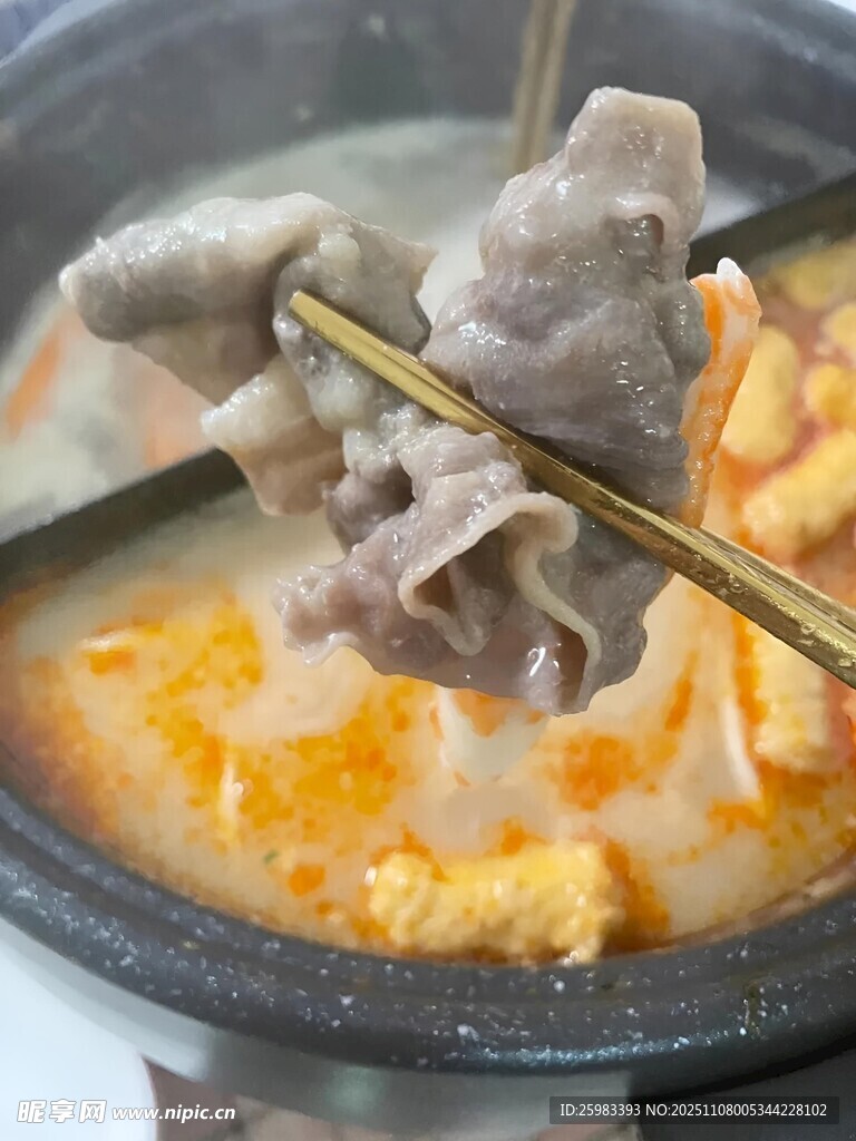 涮肉火锅