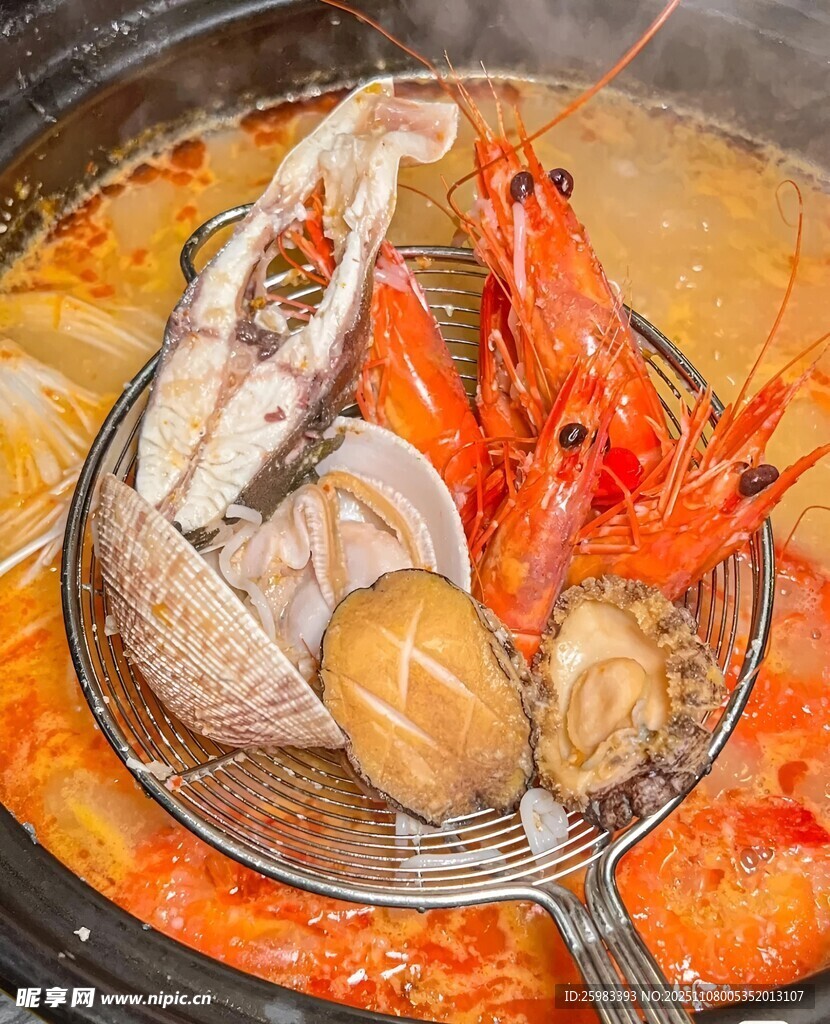 海鲜火锅