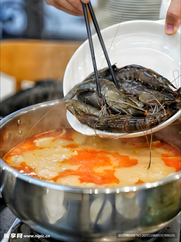火锅涮大虾