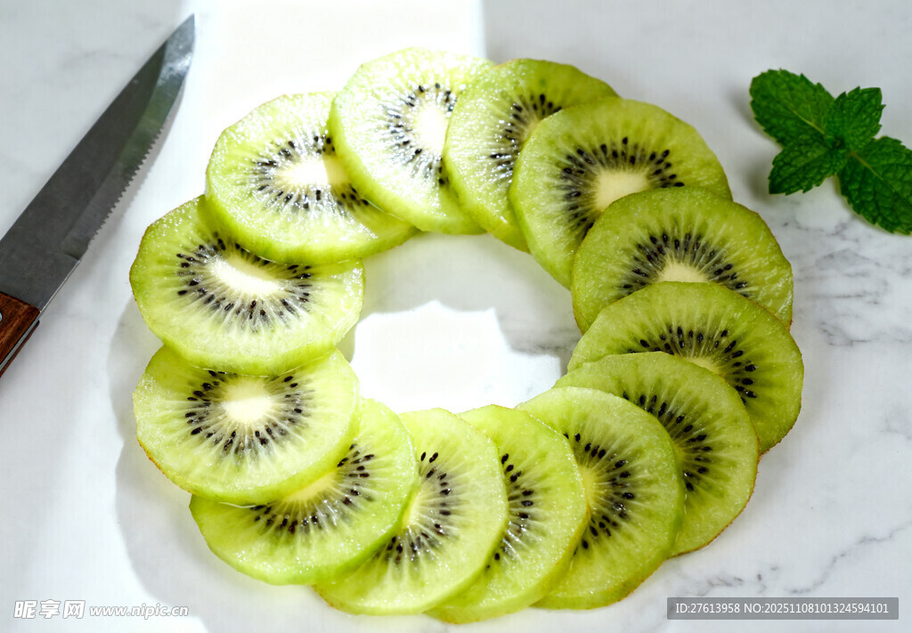 切片猕猴桃