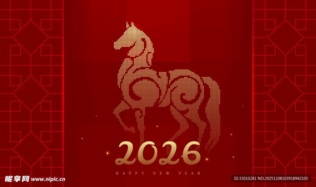 2026年马年主题图案