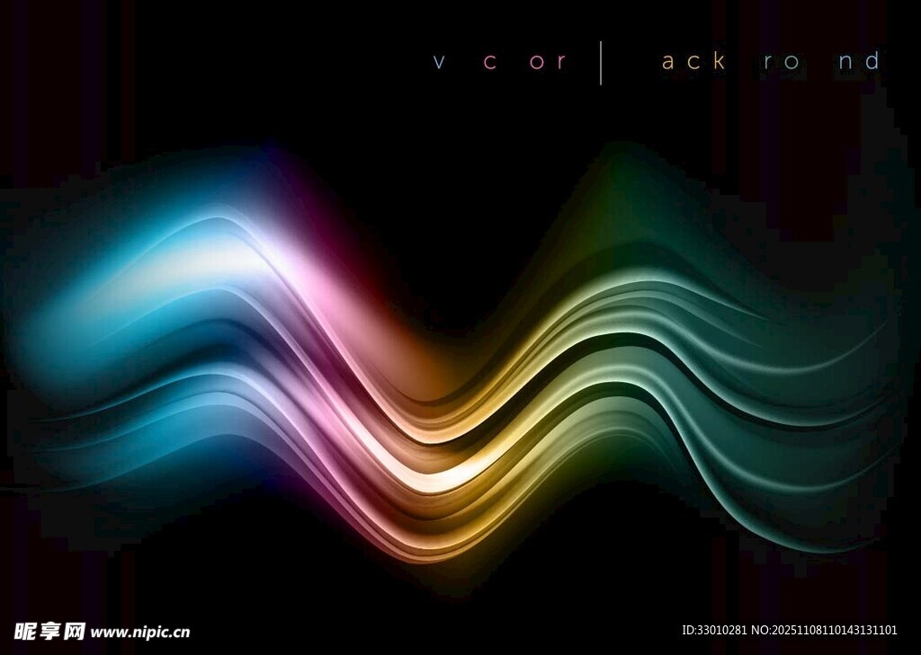 炫彩波浪动感背景图