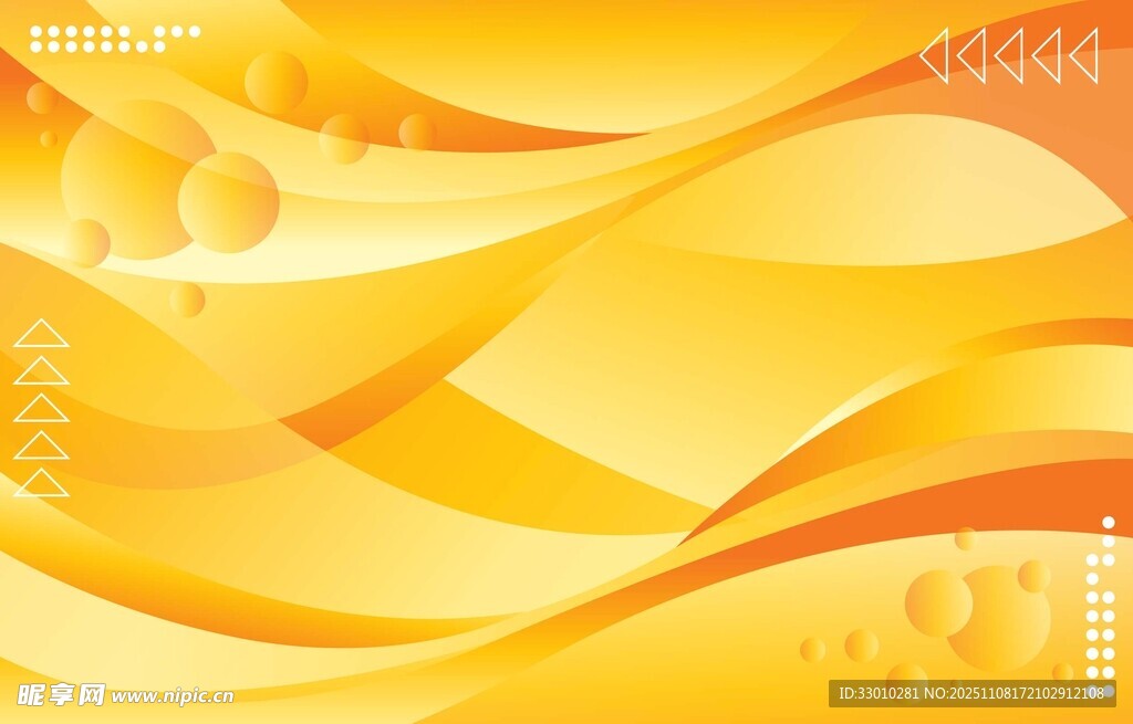 动感黄色渐变波浪背景图