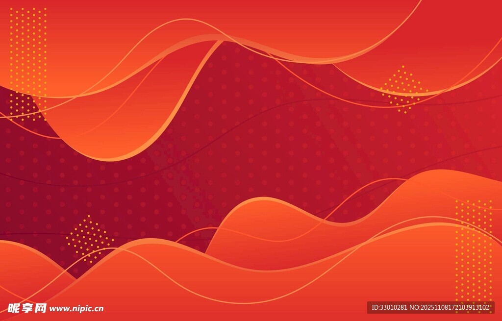 橙红色波浪抽象背景图