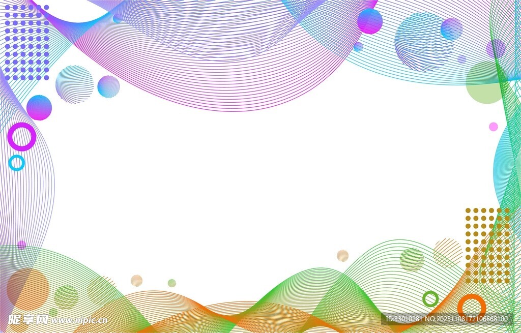 多彩波浪边框背景图