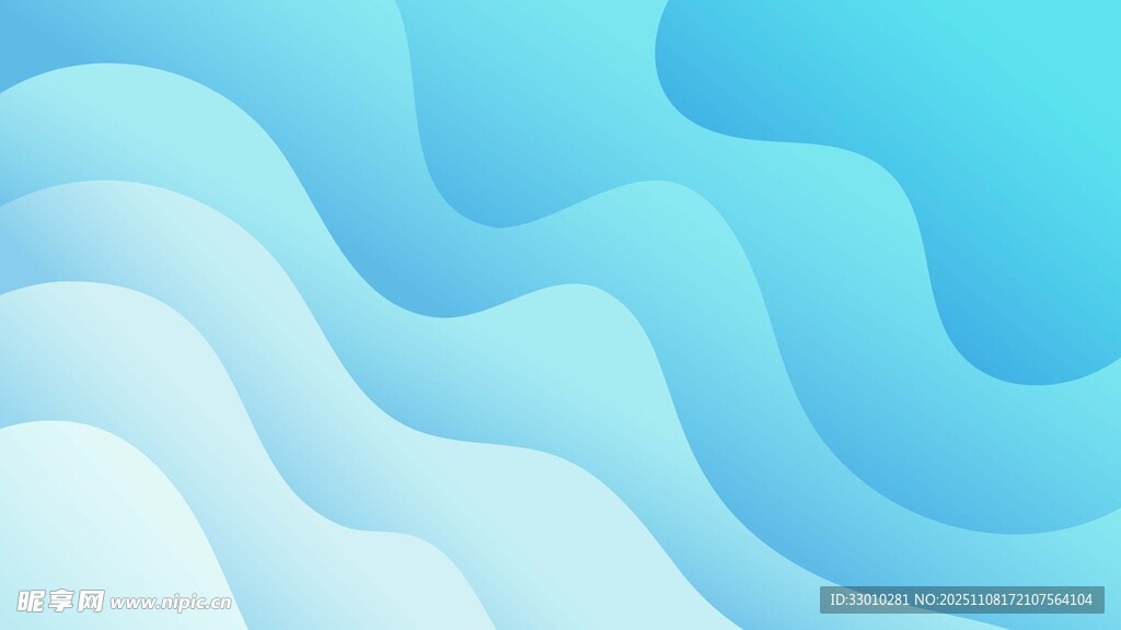 蓝白渐变波浪背景图