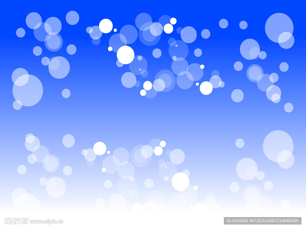 梦幻蓝色光斑背景图