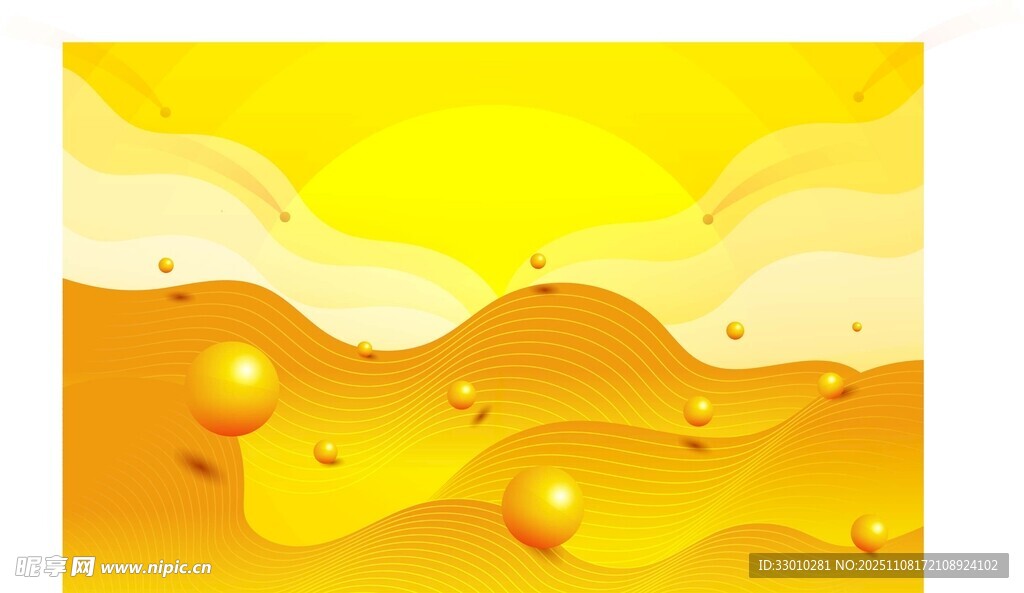 金黄梦幻海浪抽象风景图