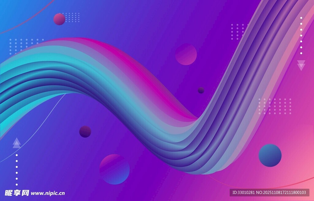 梦幻渐变流体波浪背景图