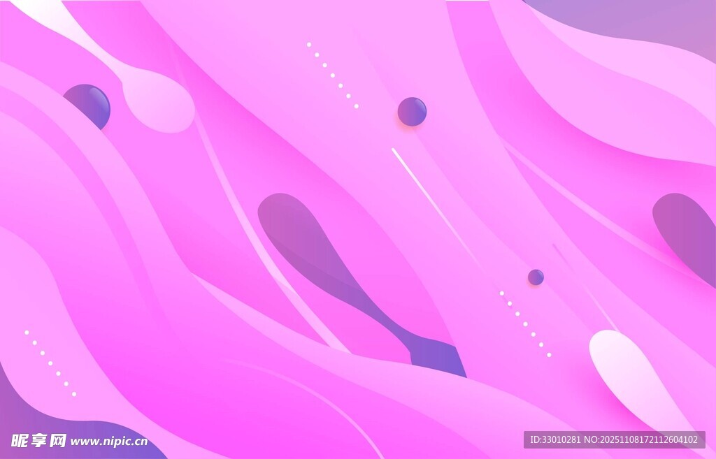 梦幻粉紫渐变流体背景图