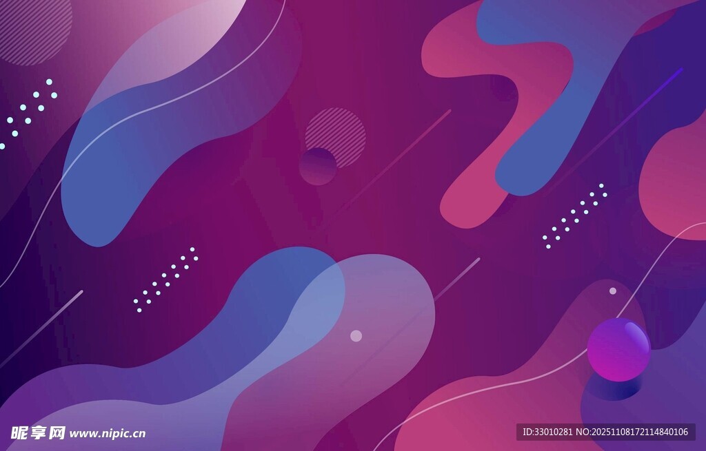 梦幻渐变流体抽象背景图