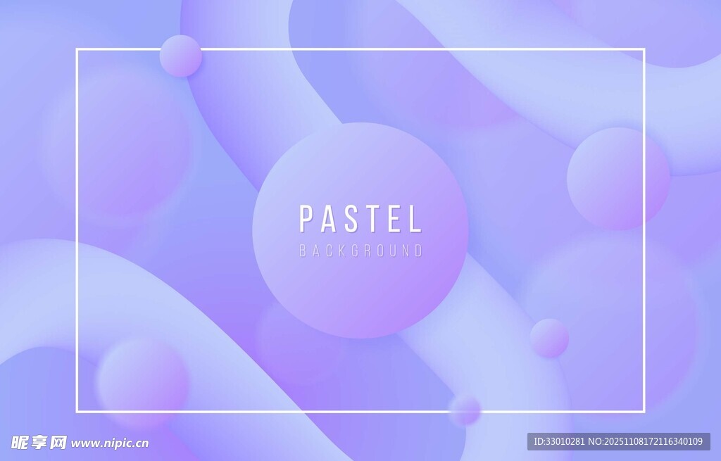 柔和淡紫色渐变背景设计
