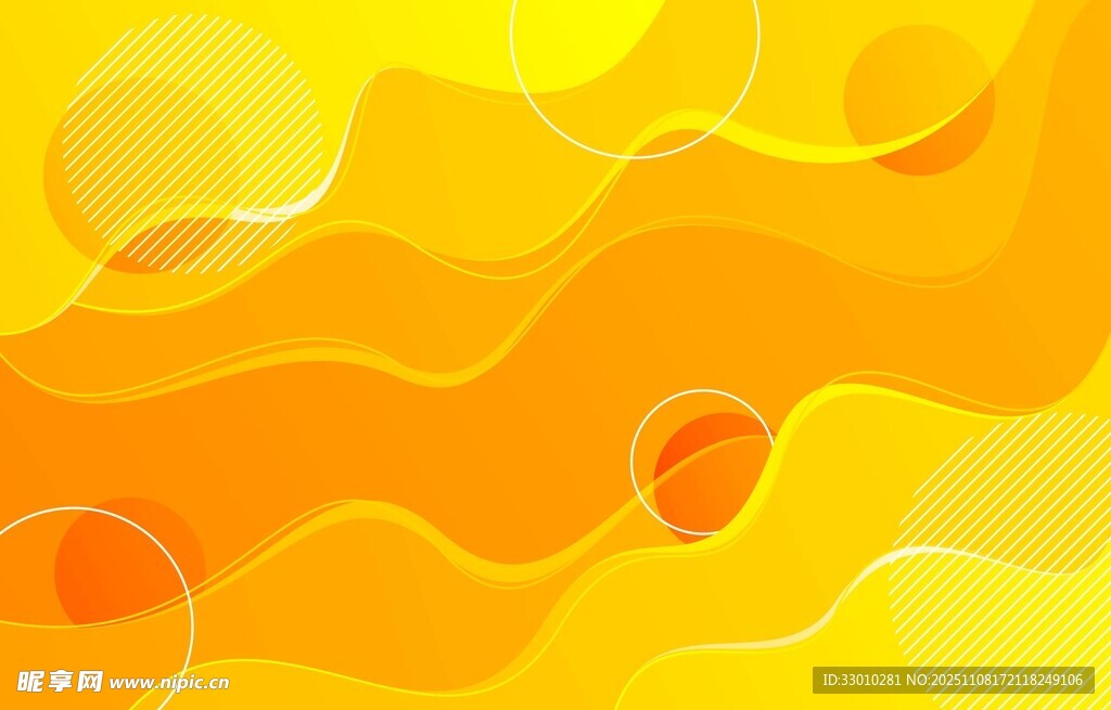 动感黄色波浪抽象背景图