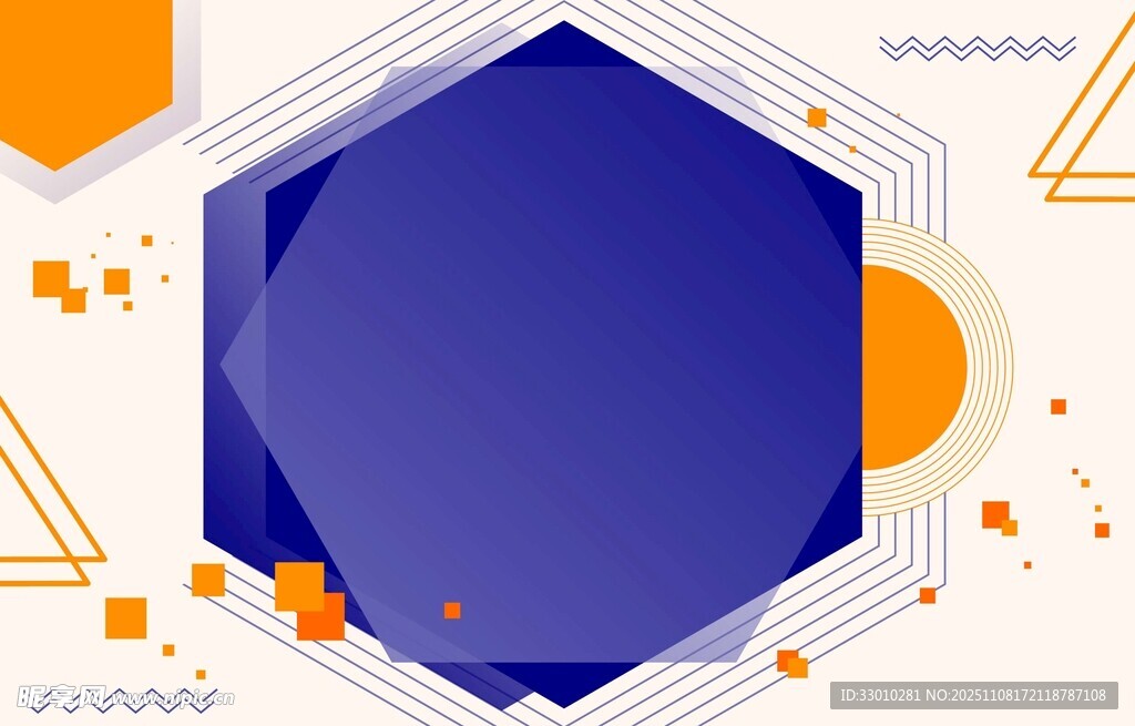 几何风格抽象背景图案