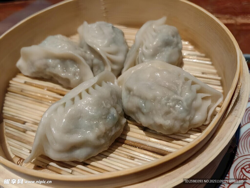 蒸饺