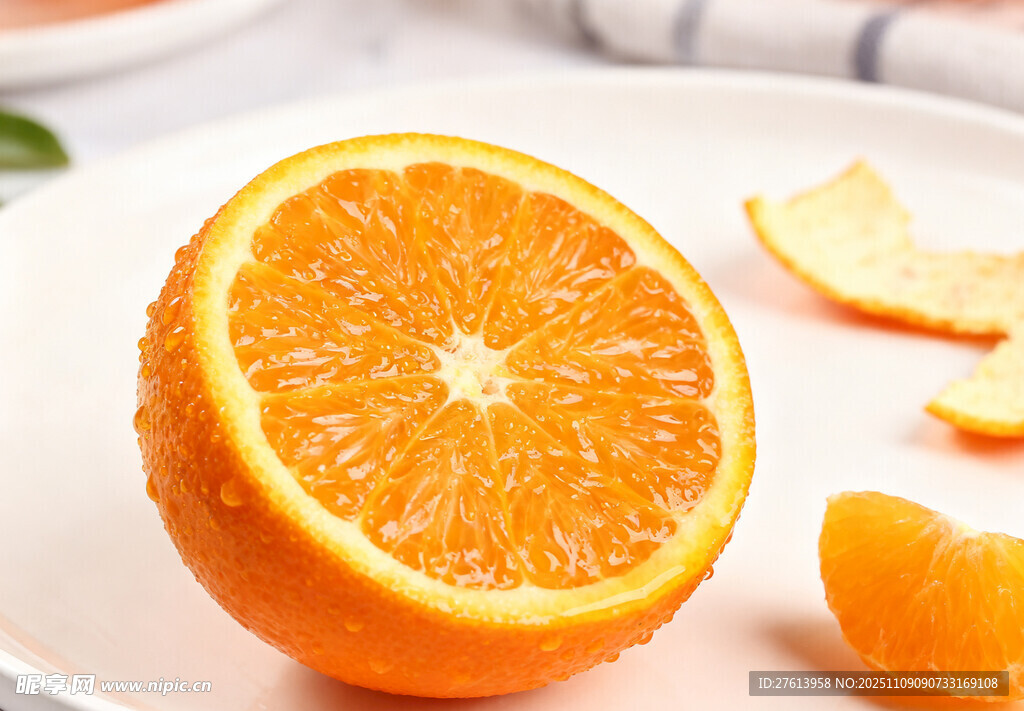 切开的橙子