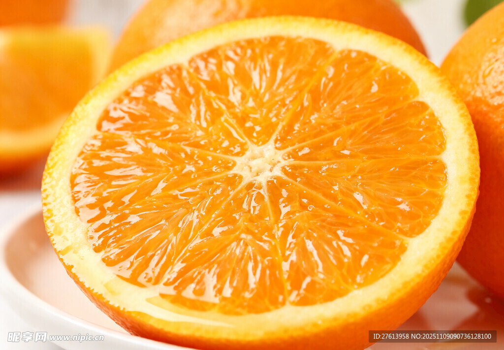 切开的橙子