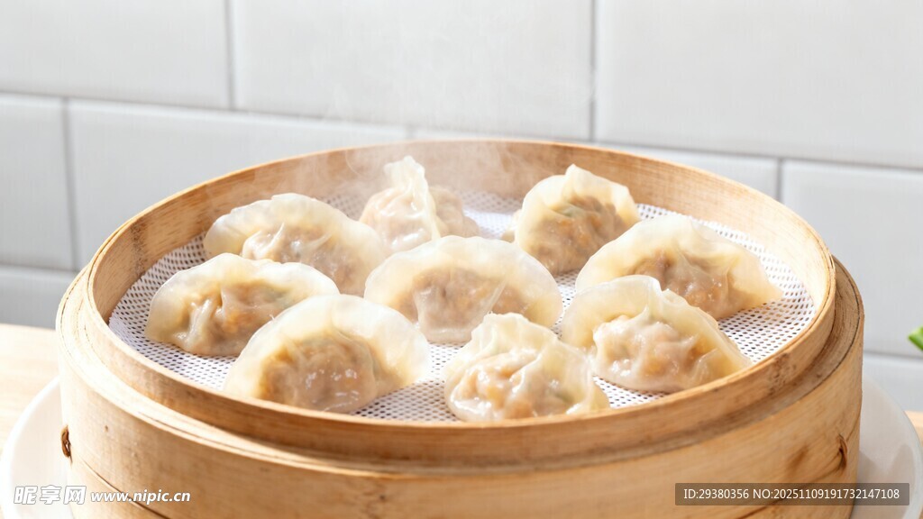 蒸饺