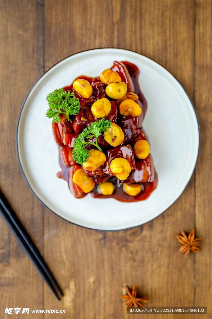 板栗红烧肉