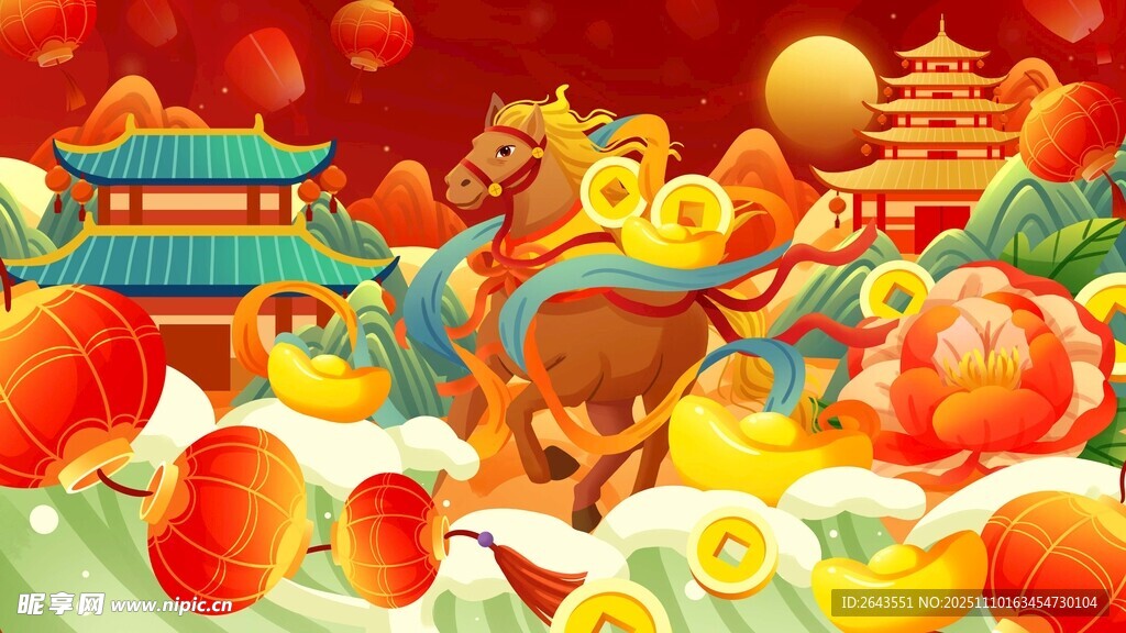 马年春节马上有钱新春横板插画