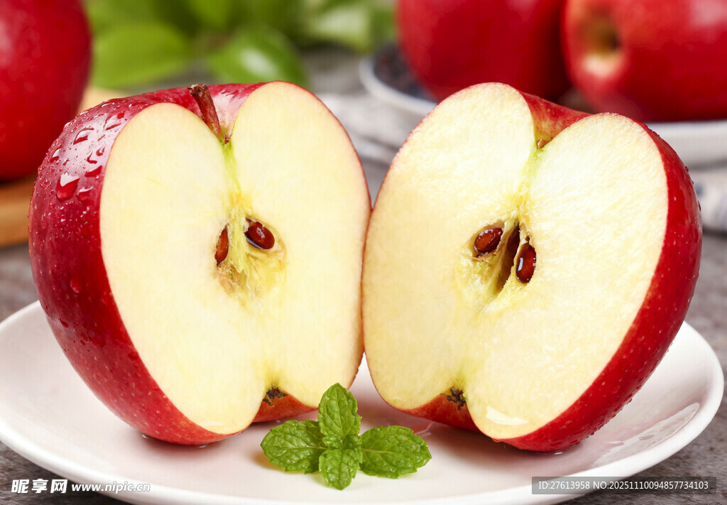 切开的苹果