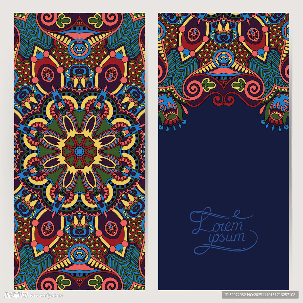 民族风花纹装饰卡片设计