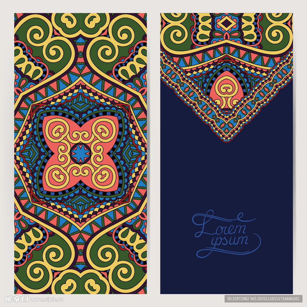 民族风几何图案卡片设计